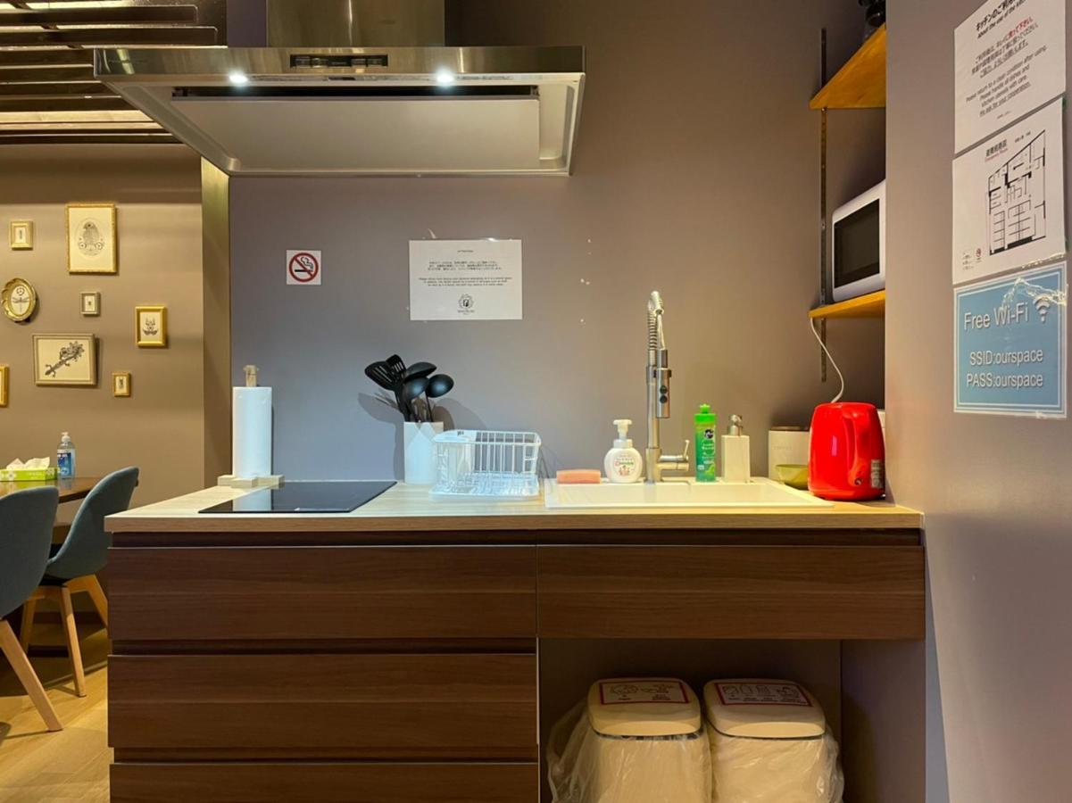 The Wardrobe Hotel Shimokitazawa Tokyo Luaran gambar